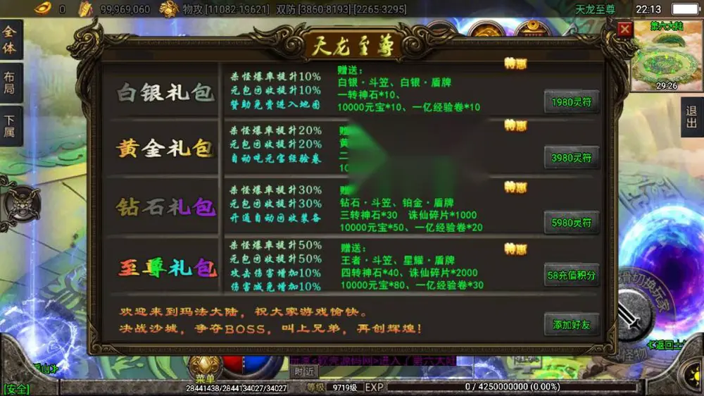 图片[18]