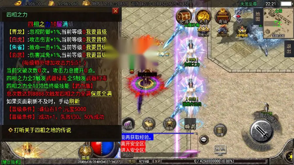 图片[20]