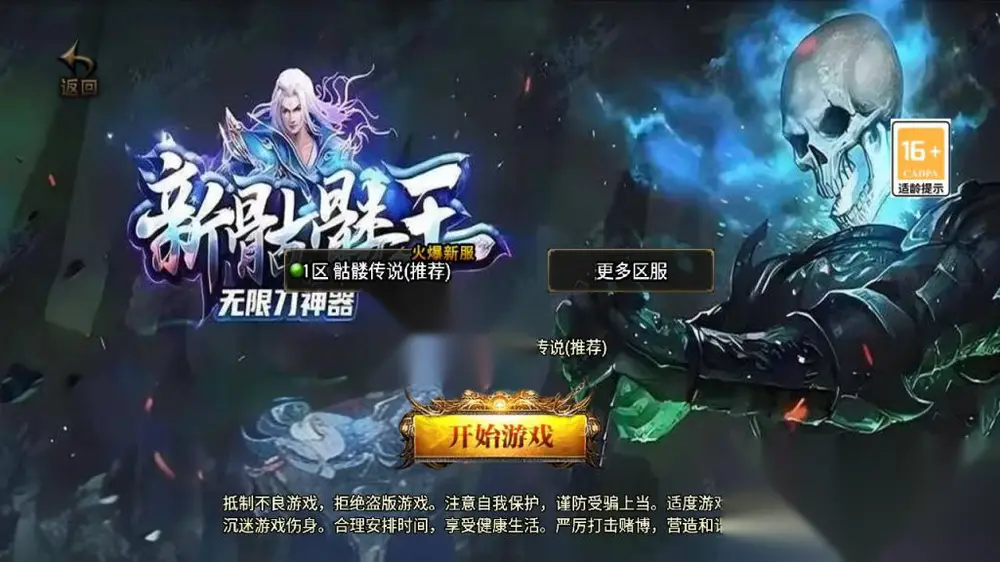图片[2]