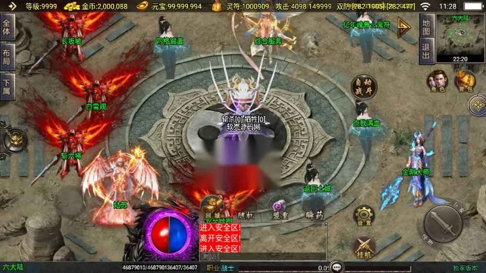 图片[10]