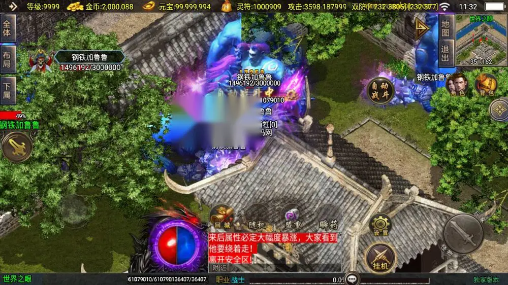 图片[14]