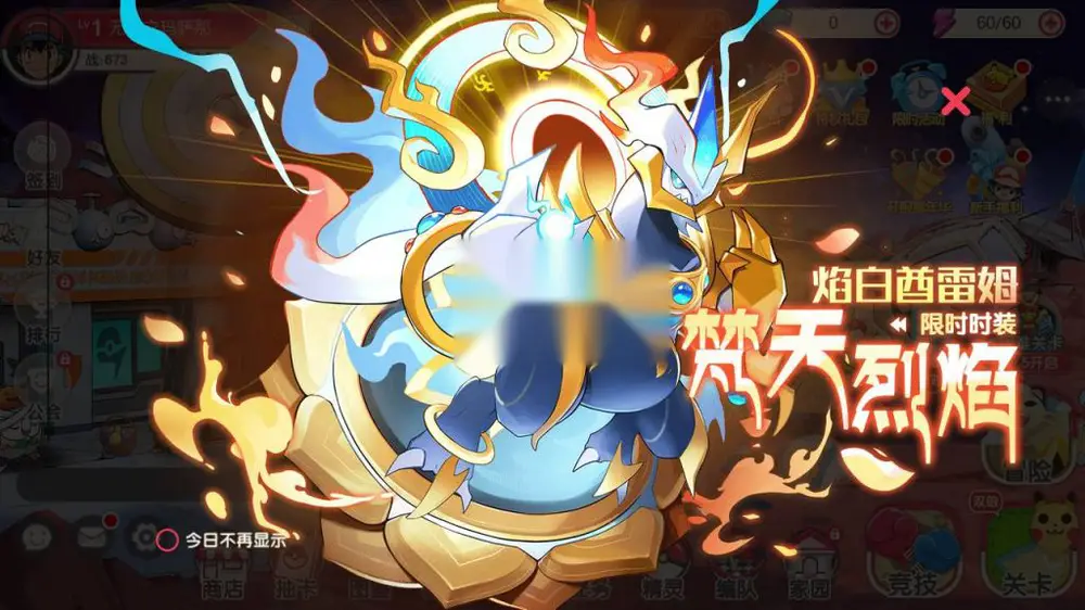 图片[1]