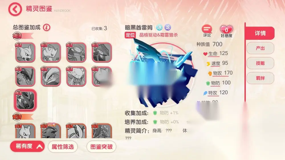 图片[5]