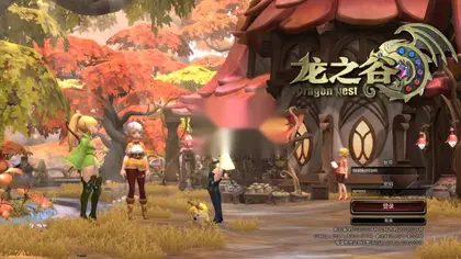 3D冒险端游【龙之谷559】Win一键外网开服+PC客户端+网页注册+GM工具和GM命令+视频搭建教程