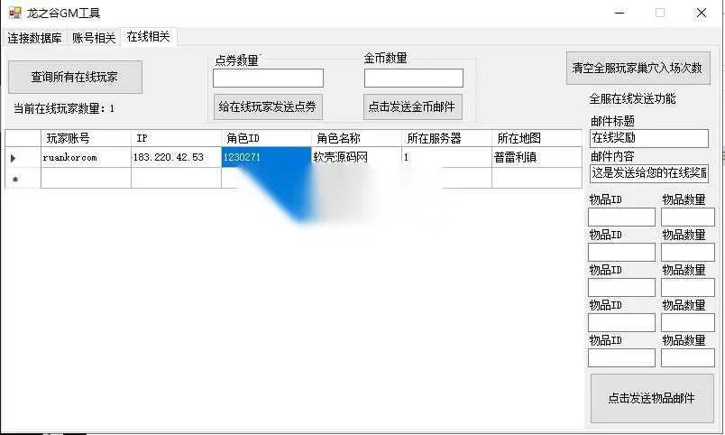 图片[15]