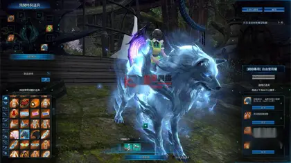 魔幻3D端游【神谕之战Tera V4.6夜雨版】Win外网服务端+PC客户端+GM命令+详细搭建教程