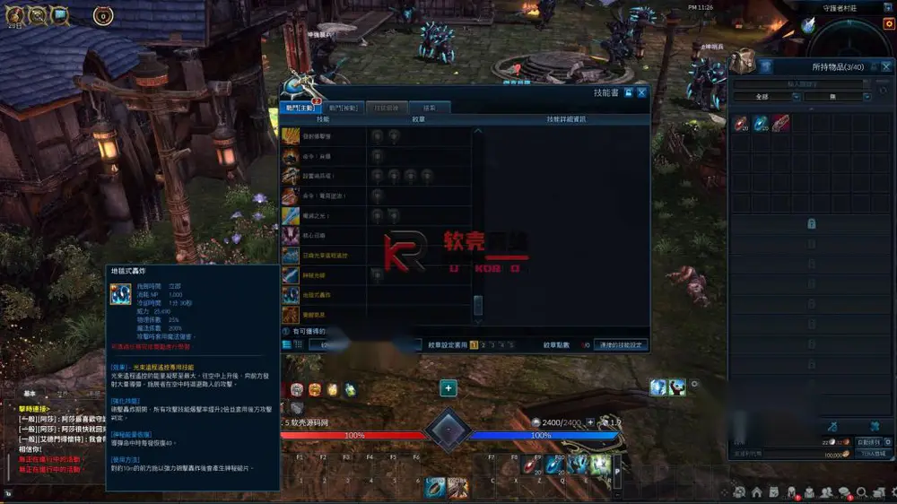 图片[14]