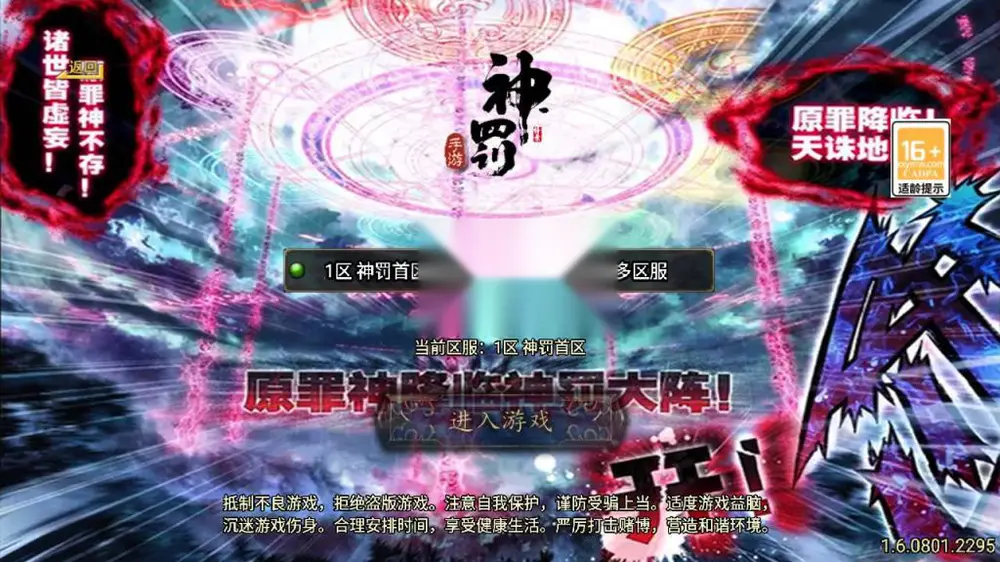 图片[2]