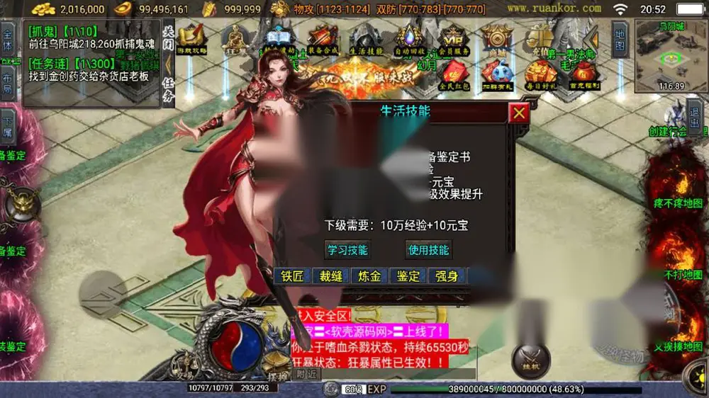 图片[10]