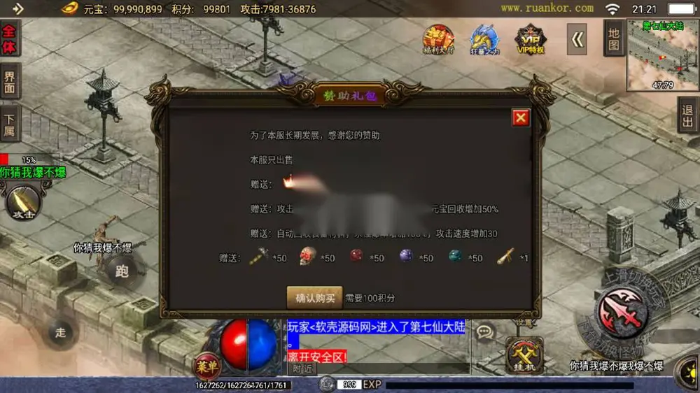 图片[10]