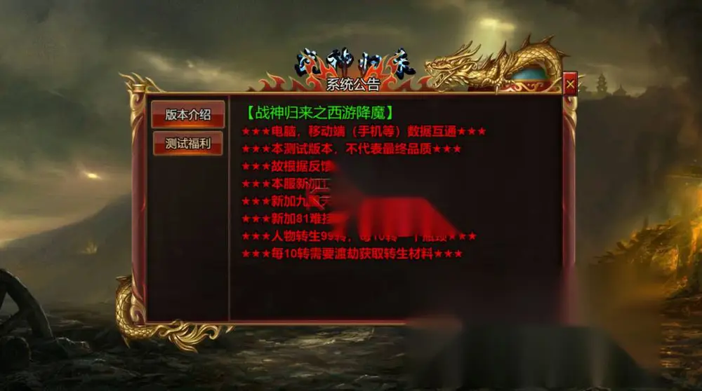 图片[2]