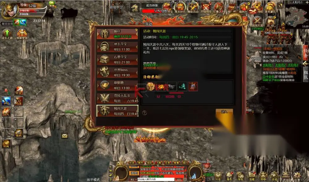 图片[13]