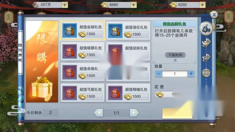 图片[8]
