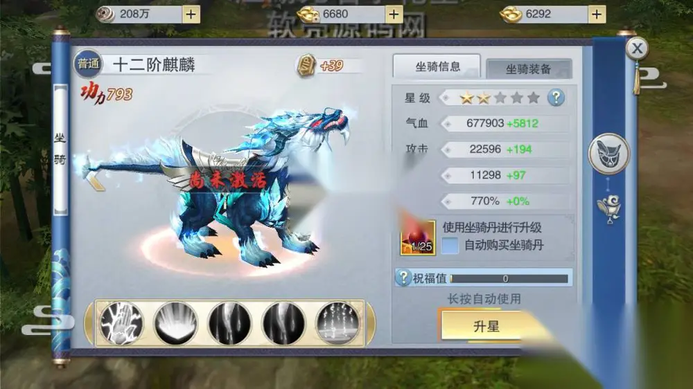图片[10]