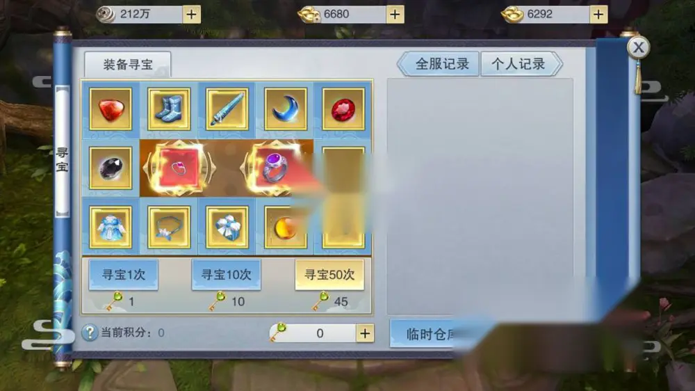 图片[12]