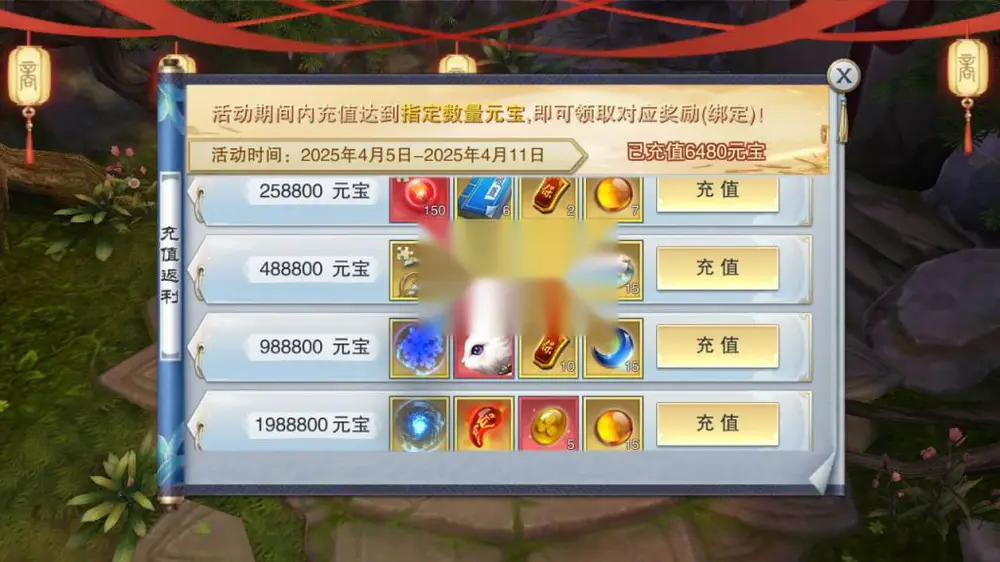 图片[14]