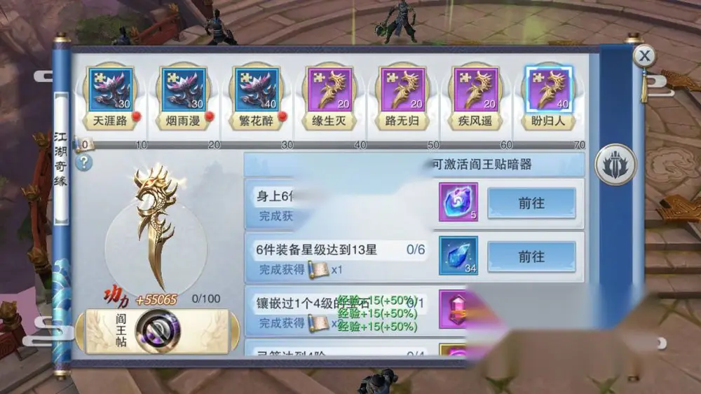 图片[15]
