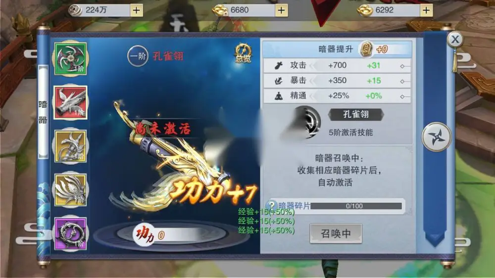 图片[16]