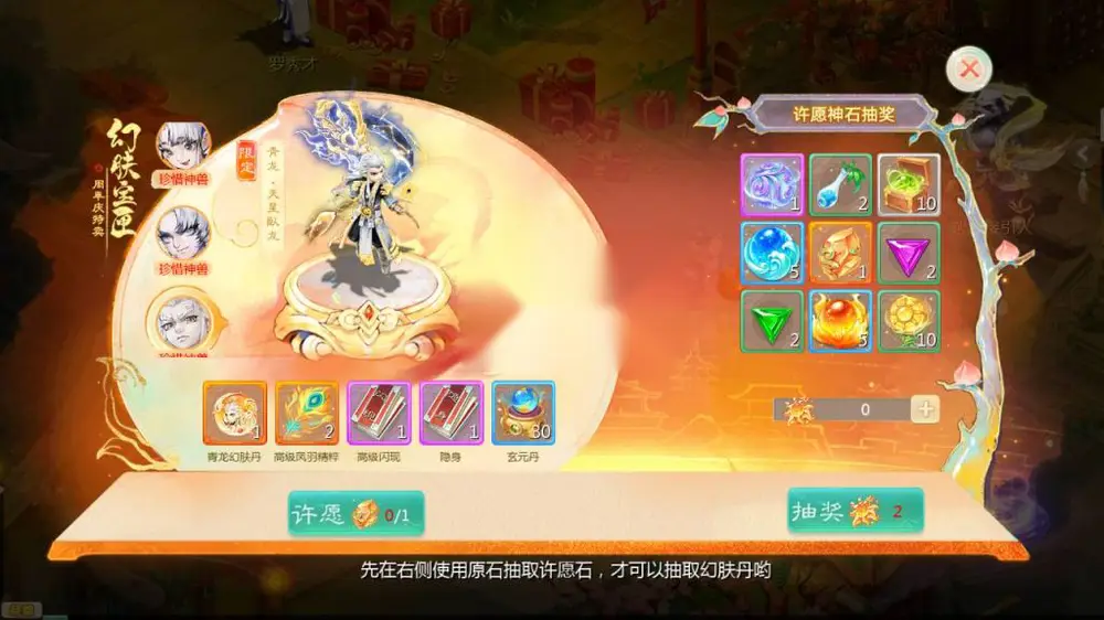 图片[6]