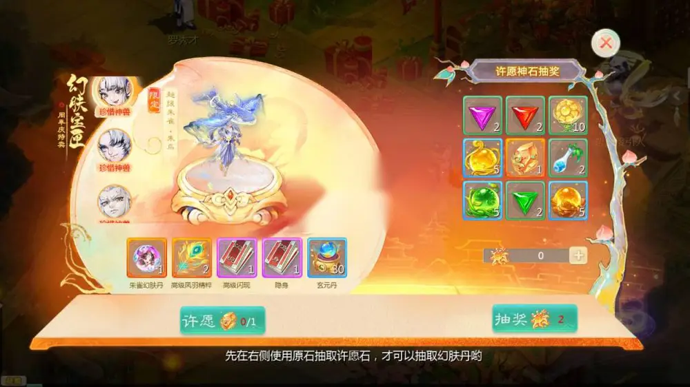 图片[7]