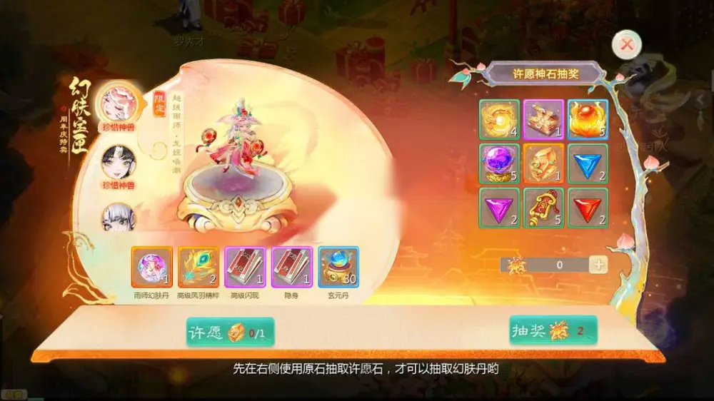 图片[8]