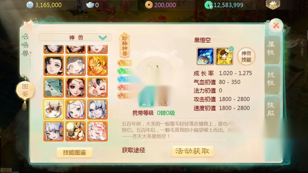 图片[14]