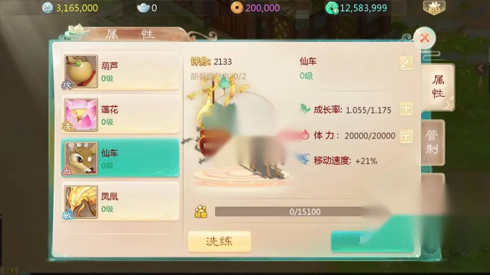 图片[15]