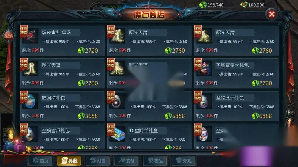 图片[8]