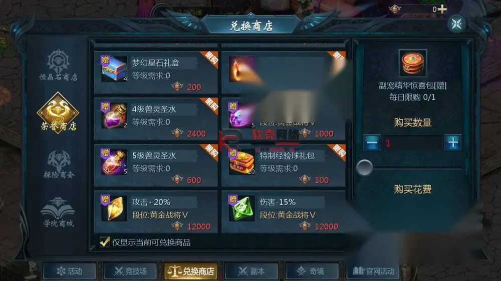 图片[13]