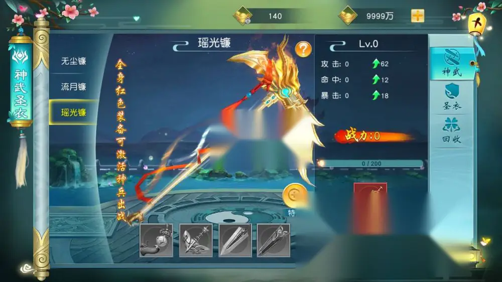 图片[2]