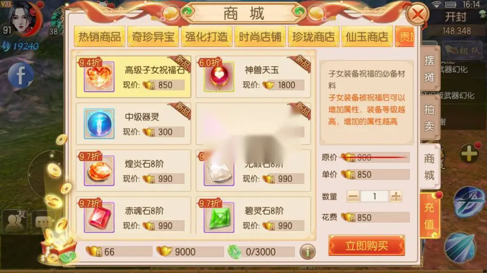 图片[10]