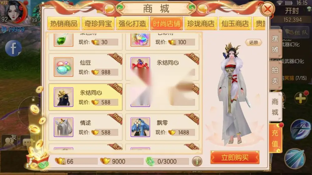 图片[11]