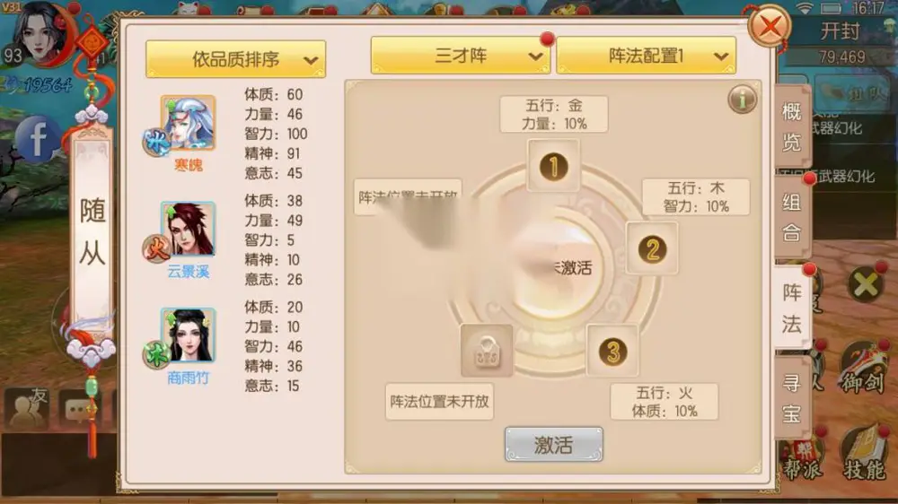 图片[13]