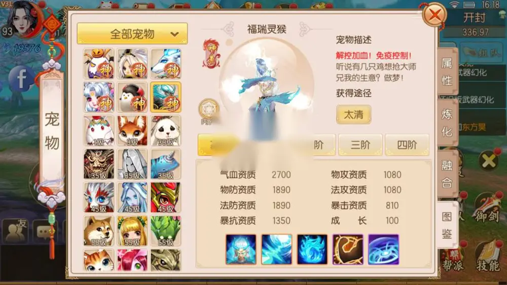 图片[15]