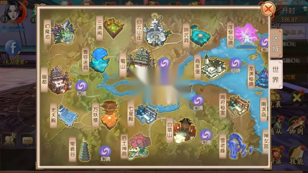 图片[16]