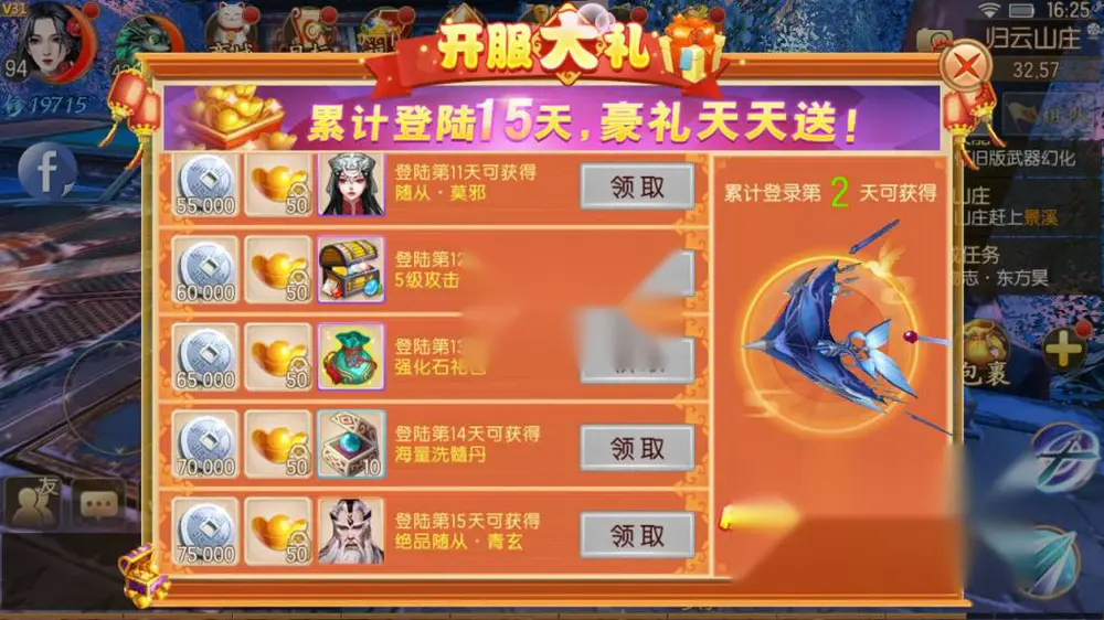 图片[18]