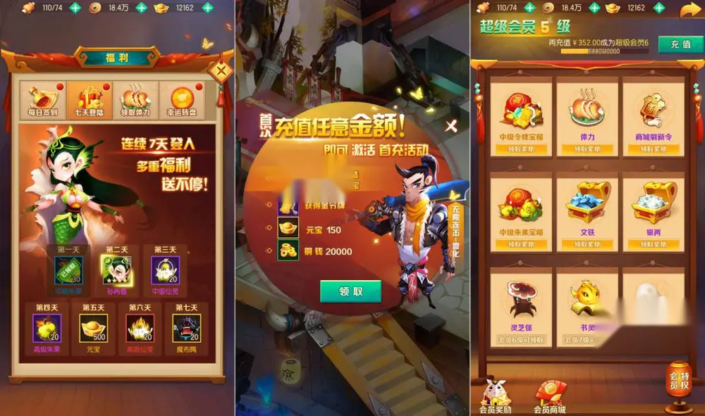 图片[2]