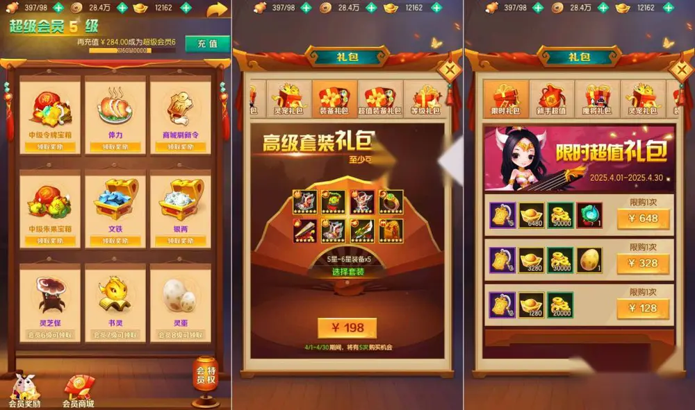 图片[5]