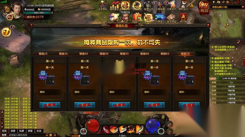 图片[4]