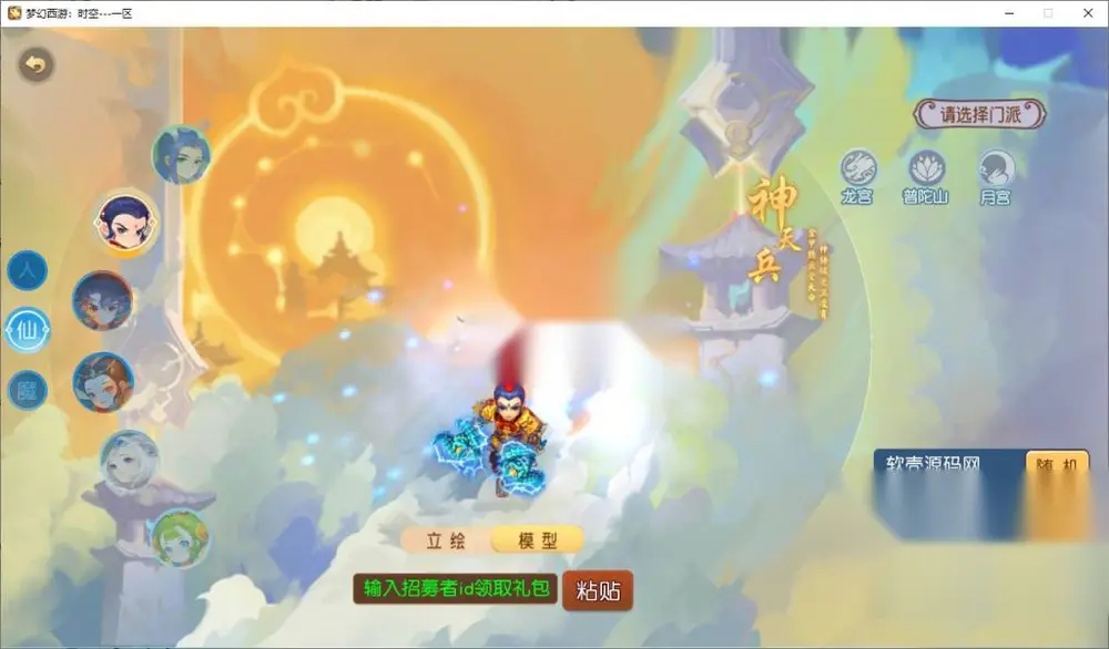 图片[5]