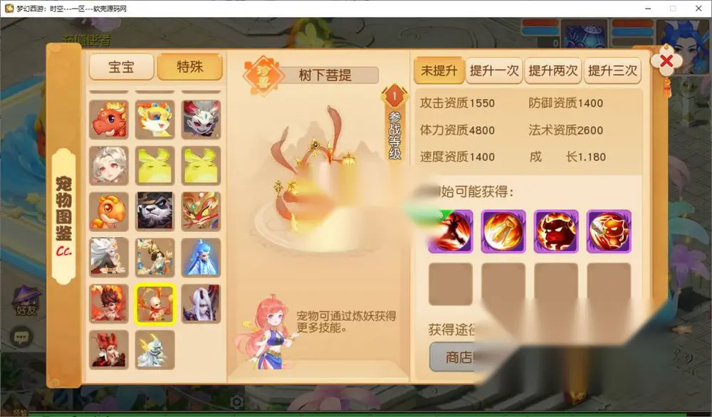 图片[10]