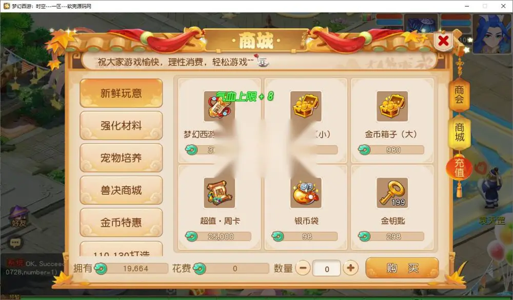 图片[11]