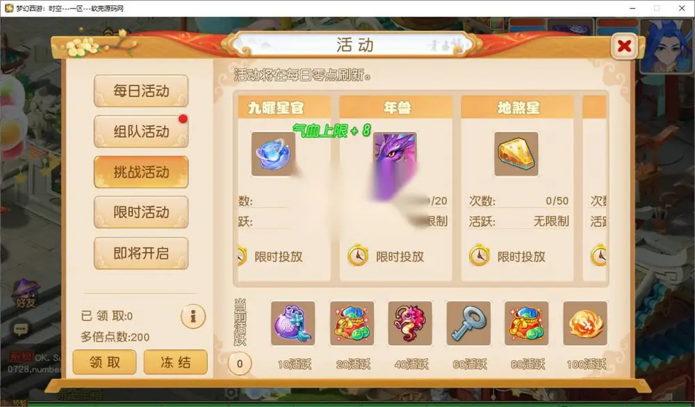 图片[15]