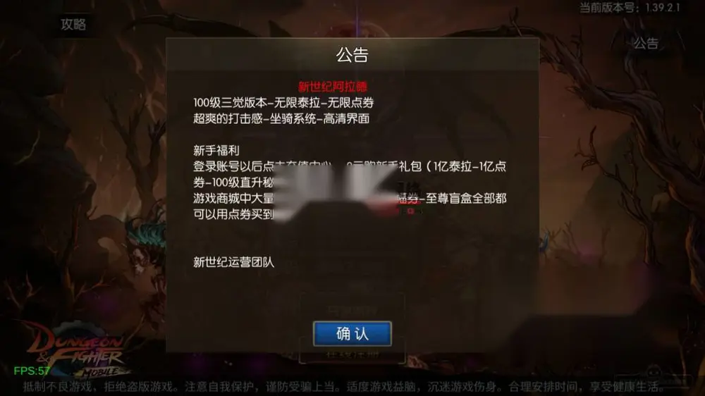 图片[2]