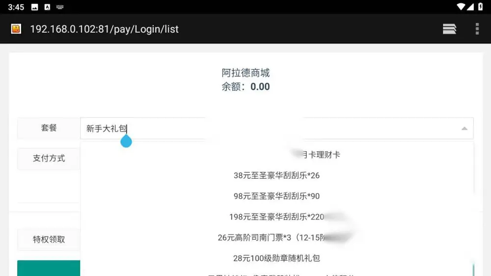 图片[17]