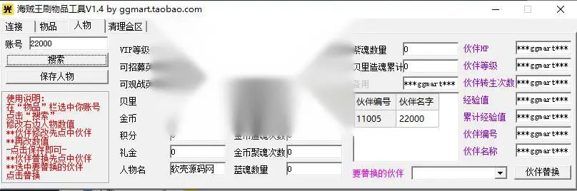 图片[11]