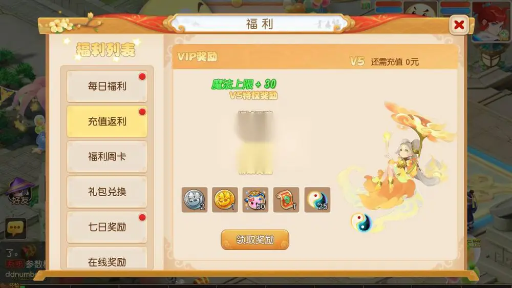 图片[12]