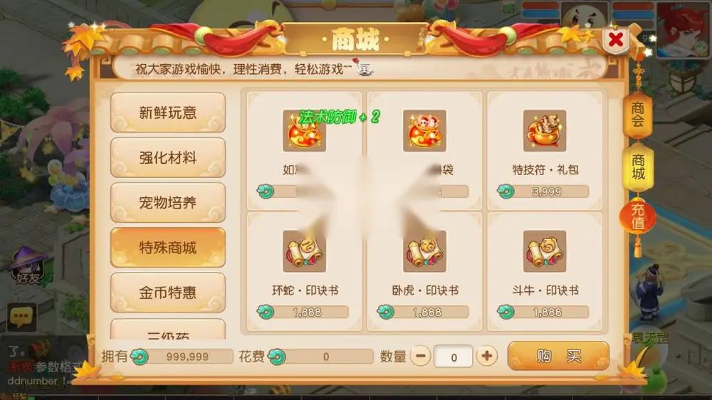 图片[13]