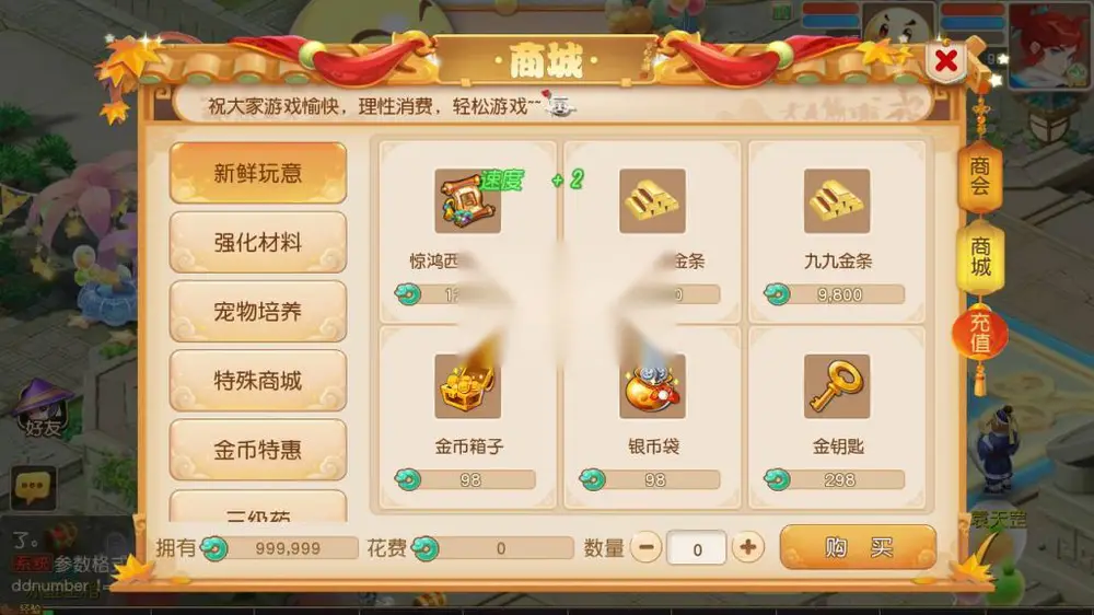 图片[14]