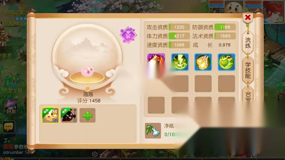 图片[17]